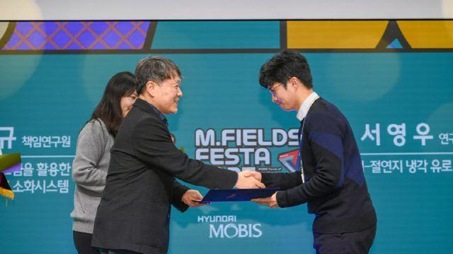 현대모비스, 사내 기술경연에 아이디어 1170건 쏟아졌다