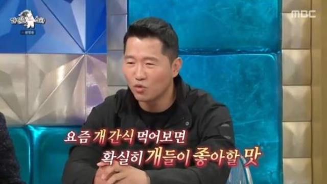 강형욱, 역시 '개통령'...