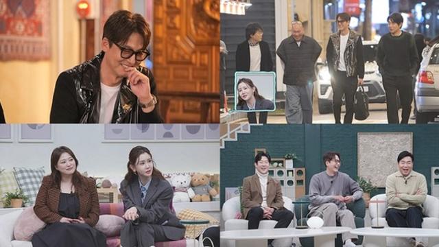 '신랑수업' 이정진, 