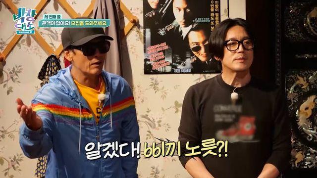 “삐끼(?) 하라고?” 박준형·장혁, 장대비 뚫고 관객 모았다