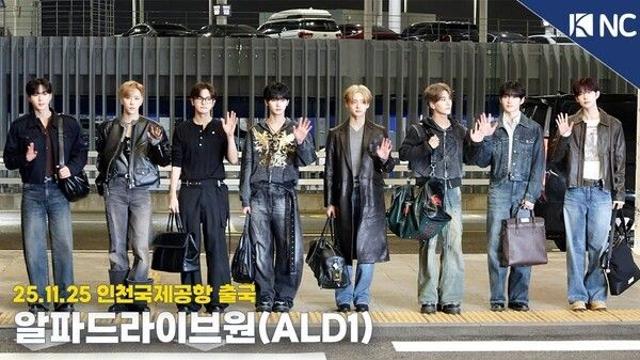 [NC영상] 알파드라이브원, 떨리는 첫 출국길