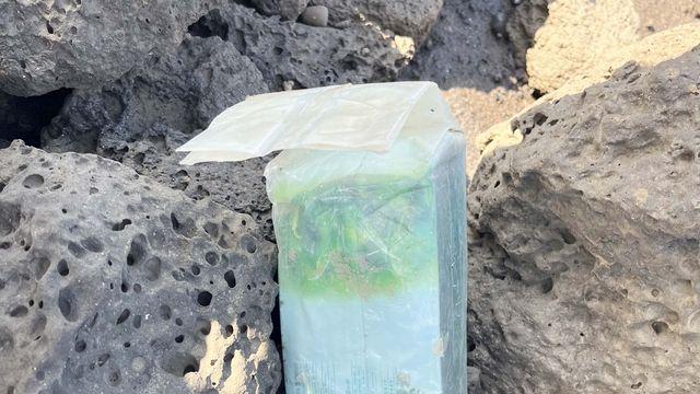 제주 해안서 또다시 차(茶) 봉지 마약 발견…두 달간 16차례