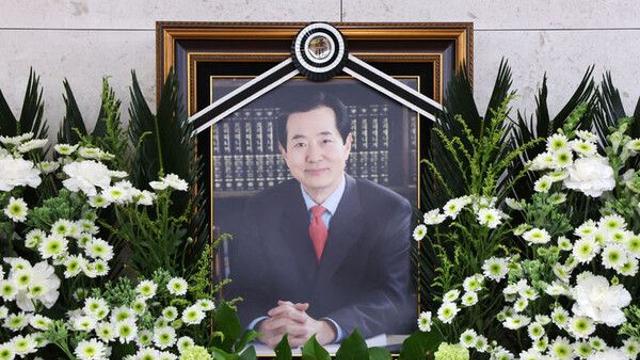 변웅전 전 아나운서 영면