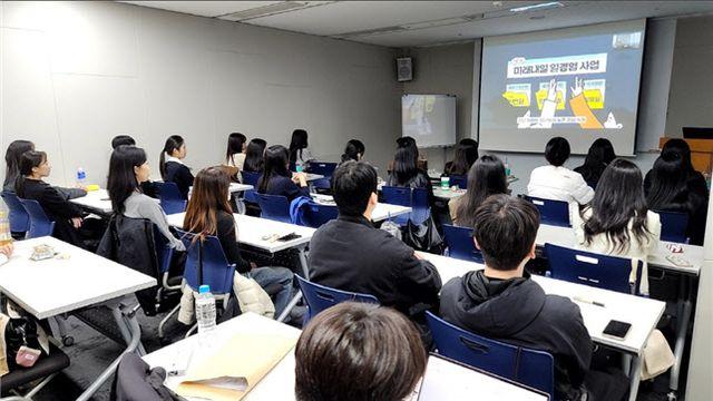 ㈜지에스씨넷, 3년 연속 미래내일일경험 인턴형 우수 운영기관으로 자리매김