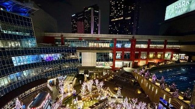 아이파크몰 '도파민 익스프레스' 크리스마스 테마 공개