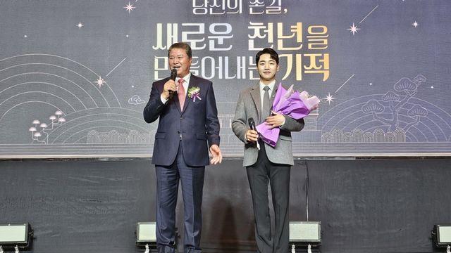 박군, 경주시 ‘자원봉사의 날’ 홍보대사 위촉… “발 벗고 나서겠다”