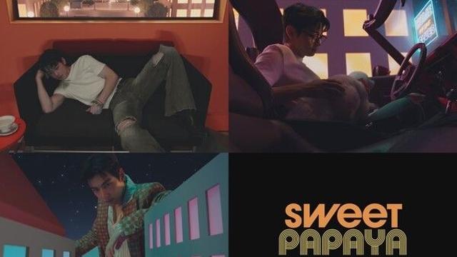 차은우, 이번엔 팝 펑크다…‘Sweet Papaya’로 색다른 반전 예고
