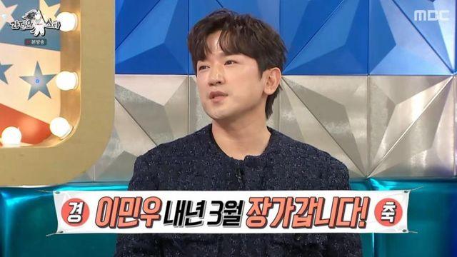 이민우 “♥이아미, 이혼 소식 듣고 측은지심…혼전임신에 결혼 결심” (‘라디오스타’)
