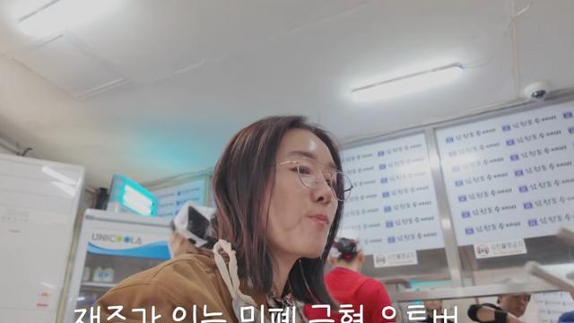 오연수, 자칭 “민폐 극혐 유튜버” 고백…이유는?
