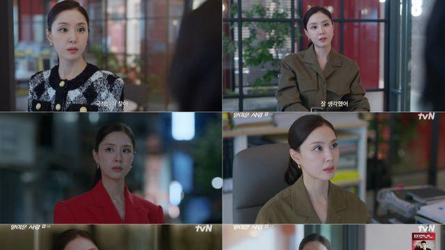 ‘얄미운 사랑’서지혜, 감정 폭발→미세 표정까지… 독보적 존재감