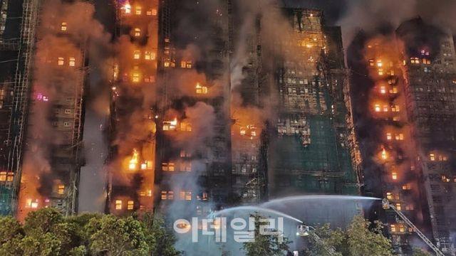 홍콩 아파트단지 대형 화재… 한국인 피해는 없어