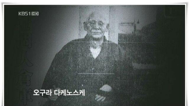 한국에 가야 유물이 적은 이유