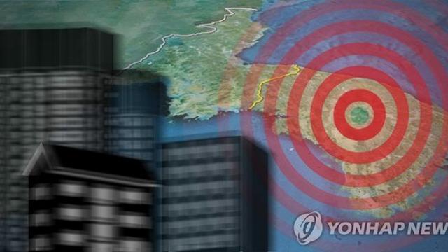 전북 완주서 규모 2.2 지진…유감신고 6건 접수