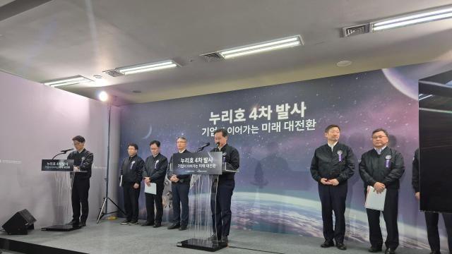 '발사 환경 완벽' 누리호, 27일 0시 55분 우주로 향한다
