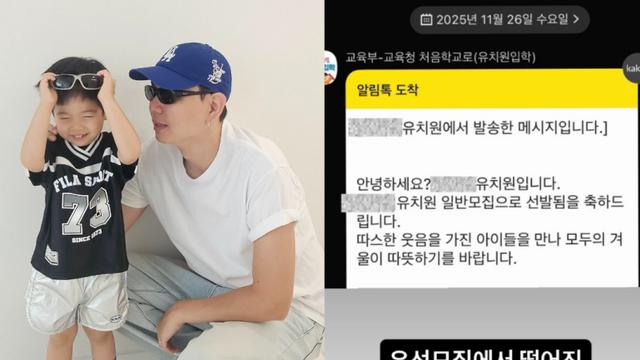 ‘홍현희♥’ 제이쓴, 보름 만에 기쁜 소식…“子, 붙어버렸다” 입틀막