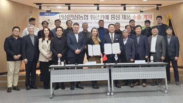 안성인삼농협 튀르키예에 홍삼 제품 첫 수출