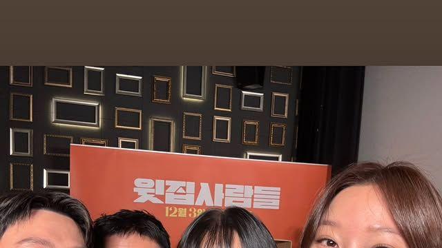 공효진, 다이어트 성공? “살 빠지니 턱 살아났네” [AI포토컷]