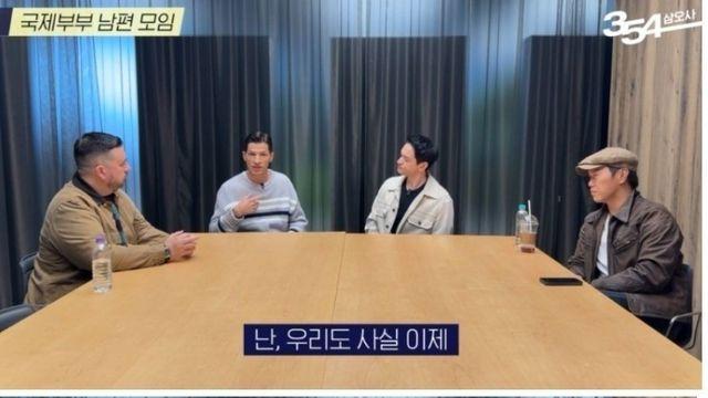 현재 개소리했다 처맞는 중인 채널 삼오사 근황