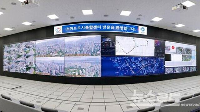 안양시, 기초지자체 최초 '스마트도시 2등급 인증' 획득...혁신서비스 선도 높은 평가