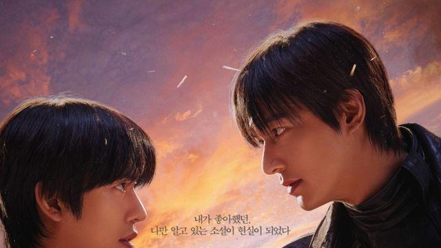 안효섭·이민호 ‘전지적 독자 시점’, 내달 3일 넷플릭스 공개