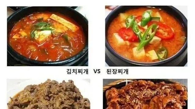 진짜 한 쪽만 못 고름