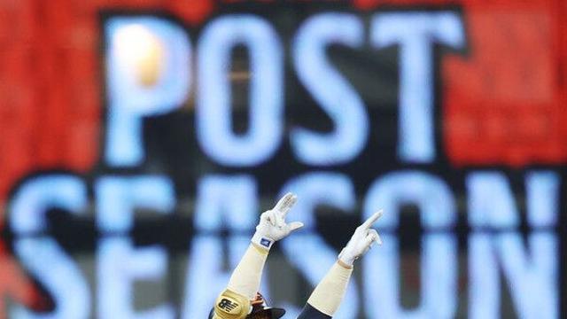 대어급 FA 행선지는 정해졌다…시장 남은 FA 거취에 '눈길'