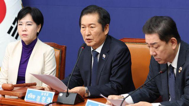 '당헌 일방개정 논란'에 정청래 