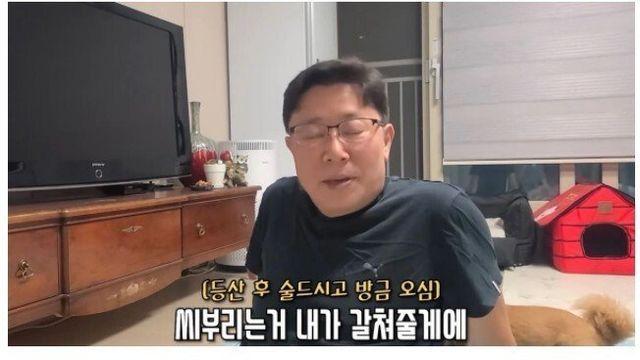 스피치 학원 다닌다는 딸 말리는 아빠