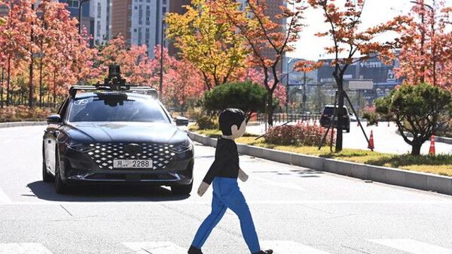 국내 자율주행차 산업 Lv.4 수준 확대 방안 경제장관회의 의결