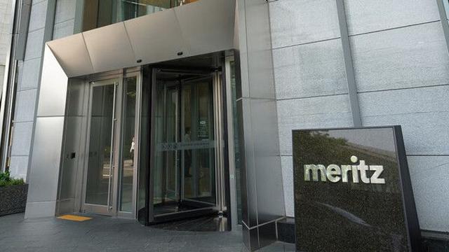 메리츠증권, 5000억원 유증…