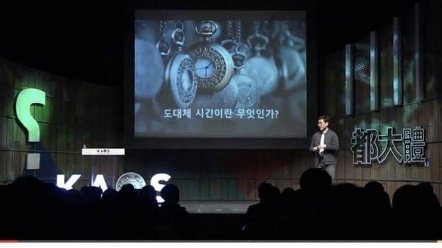 Q. 시간이란 존재한가요?