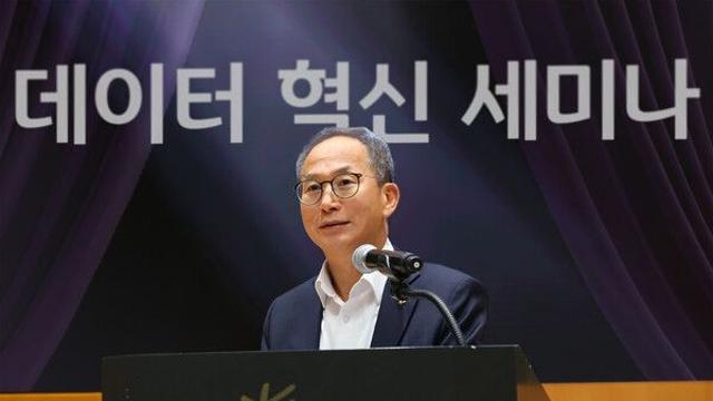 양종희 KB금융 회장, 