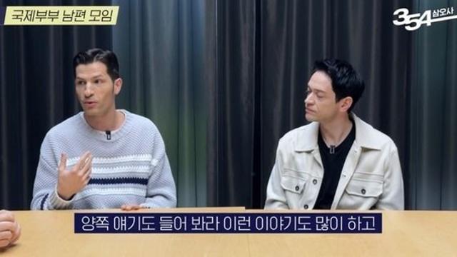 한·일 역사 발언 알베르토 사과 