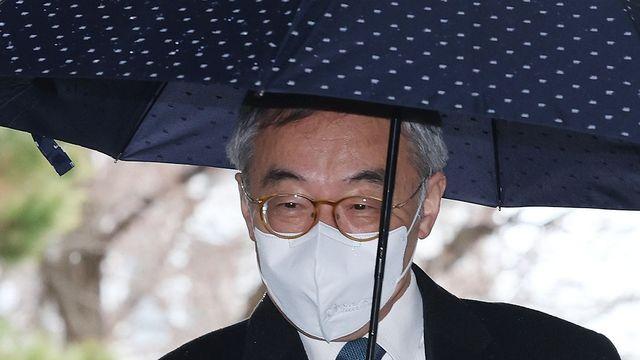 '사법행정권 남용' 임종헌 오늘 2심 선고…1심은 징역형 집유