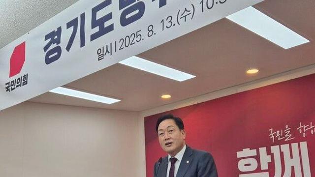 '양평 특혜 의혹' 김선교 특검 출석…