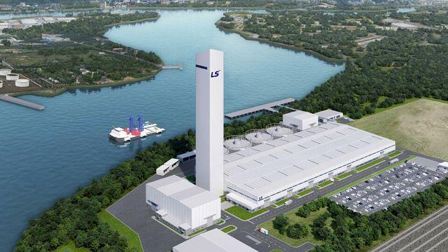 LS, LS전선 유증에 1500억 출자…