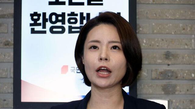 국힘, 서울 양천갑 당협위원장에 함인경…공개오디션 선발