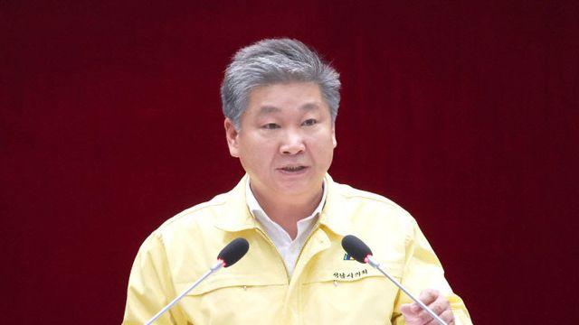 최현백 성남시의원, 