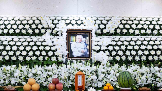 故이순재, 오늘(26일) 입관식…박술녀 수의 입고 영면