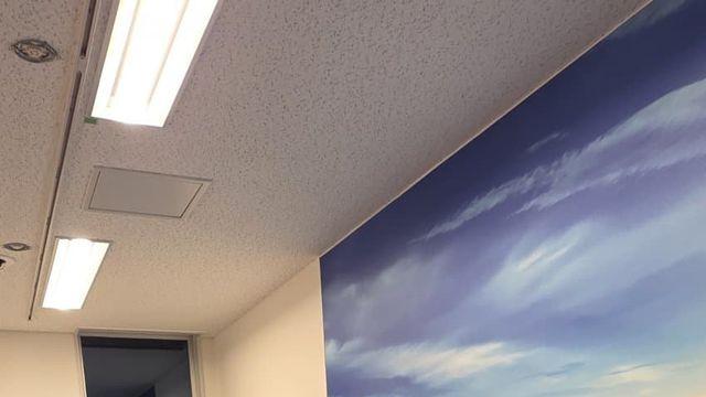 에어로케이 대응 가관이네ㅋㅋㅋ