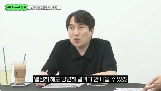 결과과 중요한 이유