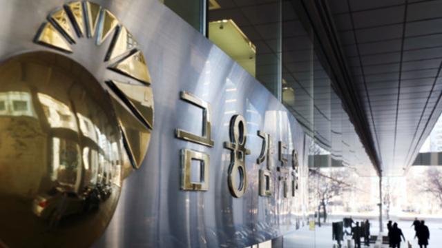 10월 기업 직접금융 조달 '전방위 위축'…주식·회사채 발행액 17.4% ↓