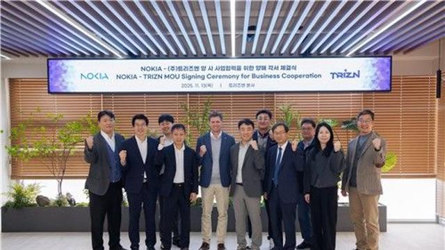 트리즈엔·노키아, 차세대 유선 접속망 고도화 맞손