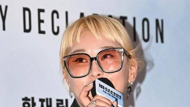 박선주, 오늘(26일) 부친상…남편 강레오와 상주로