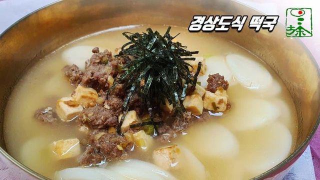 와들와들 트위터에서 욕 3000개 먹은 트윗