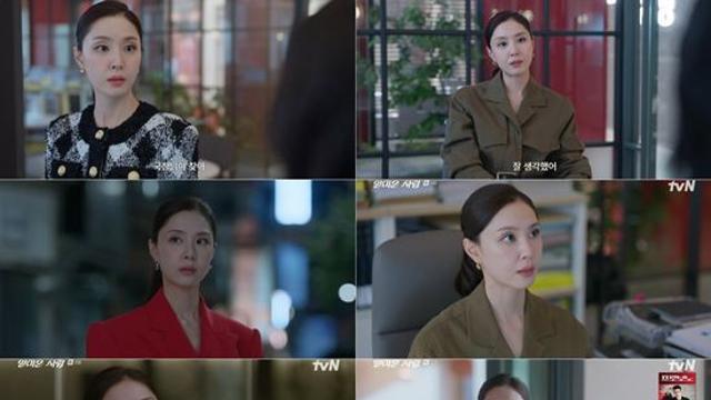 '얄미운 사랑' 서지혜, 독보적 존재감