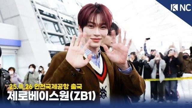 [NC영상] 제로베이스원, 왜 이렇게 좋지 너?