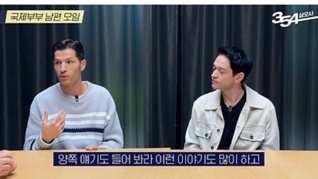 반나절 넘게 사과도 없는 알베르토