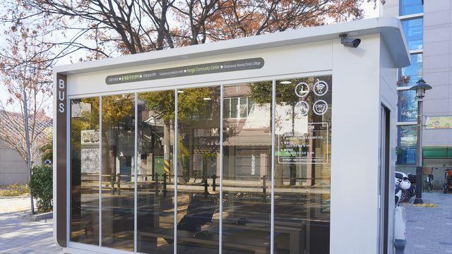 스마트 플랫폼으로 진화한 버스 승강장…강릉시, 4개소 운영