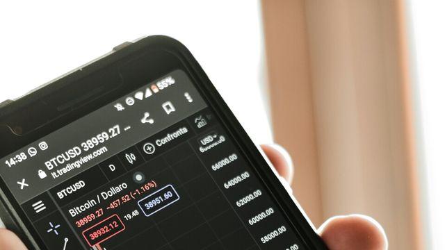 ‘트레저리’ 전략의 배신···비트코인 급락에 수백억 평가손 ‘곡소리’